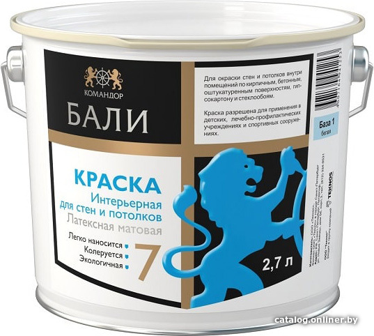 

Краска Командор Бали База C 2.7 л