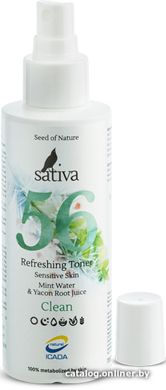 

Sativa Тоник для лица Освежающий №56 (150 мл)