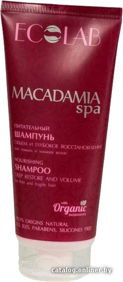 

Ecolab Macadamia Spa шампунь Питательный (200 мл)