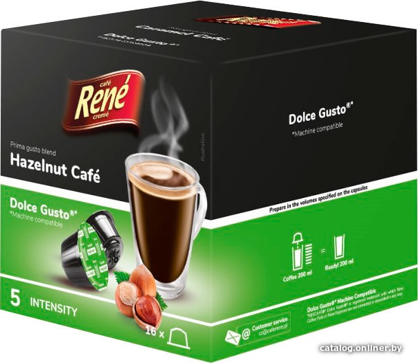 

Кофе в капсулах Rene Hazelnut Cafe 16 шт