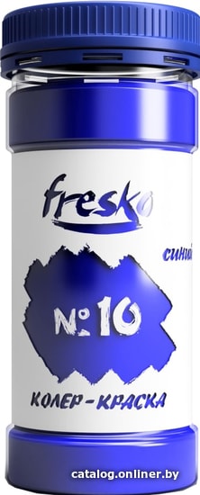 

Колеровочная краска Fresko Тон 10 (синий)