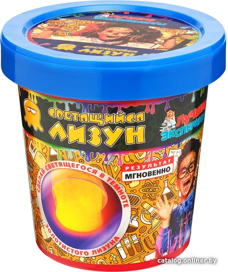 

Набор для опытов Лучшие эксперименты Светящийся лизун (золотистый)