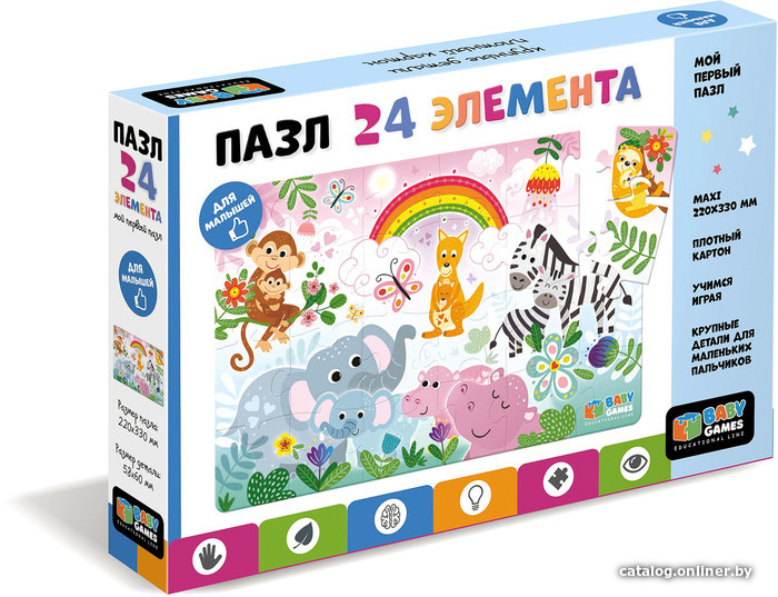 

Мозаика/пазл Origami Game Maxi Счастливое утро 06694