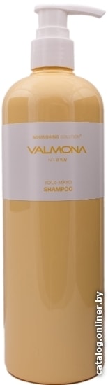 

Шампунь Valmona Nourishing Solution Yolk-Mayo Shampoo 480 мл