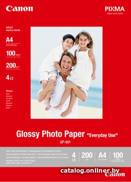 

Фотобумага Canon Everyday Use Glossy GP-501 А4 200 г/м2 100 л