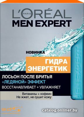 

Лосьон после бритья L'Oreal Men Expert гидра энергетик ледяной эффект (100 мл)