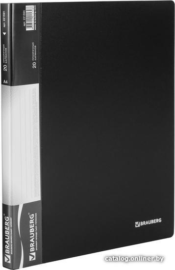 

Папка для бумаг BRAUBERG 221596 (черный)