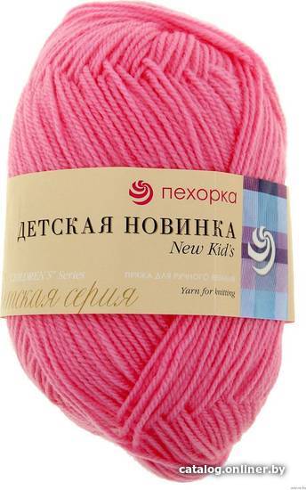 

Набор пряжи для вязания Пехорка Детская новинка 50 г 200 м (ярко-розовый, 3 мотка)