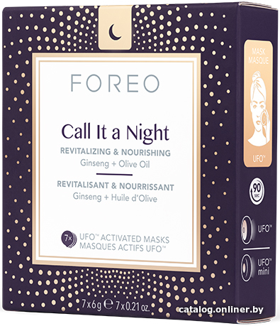 

Foreo UFO Mask Call It a Night 6 г x7