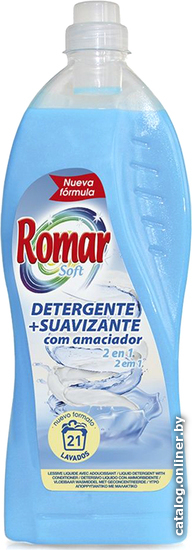 

Гель для стирки Romar Washing Gel for Whites 1.5 л