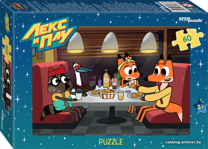 

Пазл Step Puzzle Лекс и Плу 81236 (60 эл)