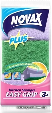 

Губка Novax Plus Easy Grip 3 шт