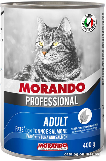 

Консервированный корм для кошек Morando Professional паштет Tuna & Salmon 400 г