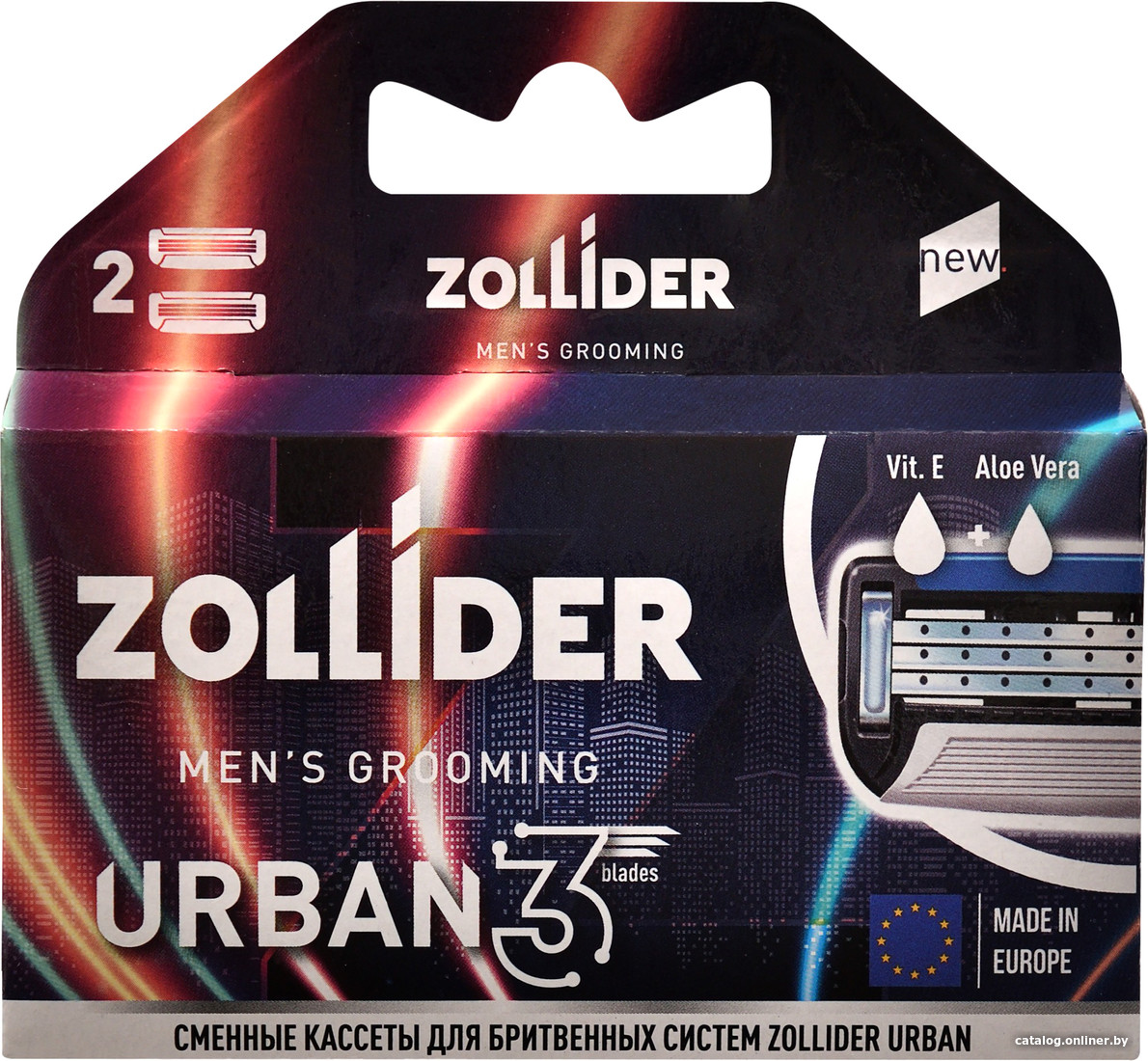 

Набор сменных лезвий Zollider Urban 3 Blades (2 шт)