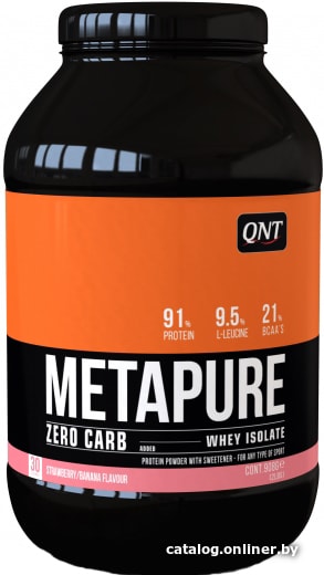 

Протеин сывороточный (изолят) QNT Metapure Whey Protein Isolate (клубника, 908 г)