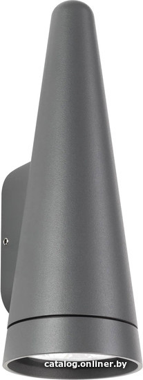 

Уличный настенный светильник Arlight LGD-CONO-WALL-7W Warm3000 035396