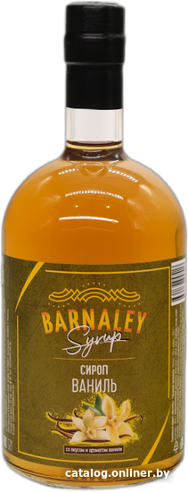 

Сироп Barnaley Ваниль 700 мл