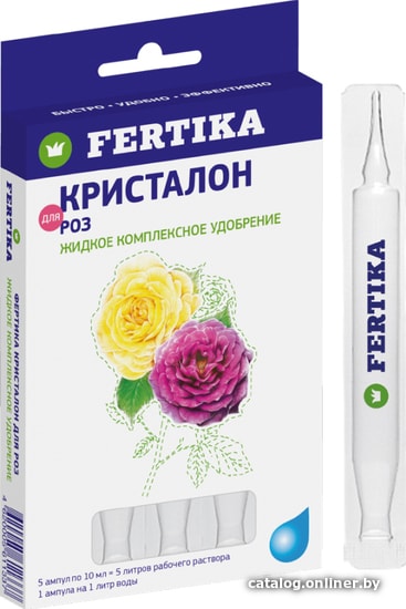 

Удобрение Fertika Кристалон для роз 5x10 мл