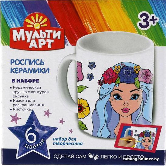 

Набор для создания поделок/игрушек MultiArt Кружка Для Росписи 100MUG-MAGIRL