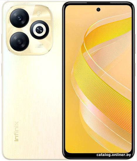 Infinix Smart 8 Pro X6525В 8GB/128GB (блестящее золото) смартфон купить в  Пинске