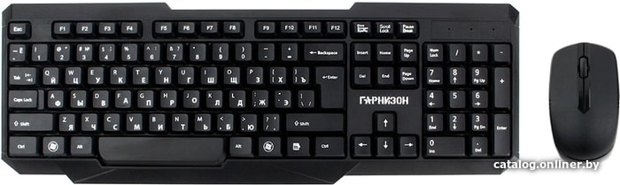 

Офисный набор Гарнизон GKS-115