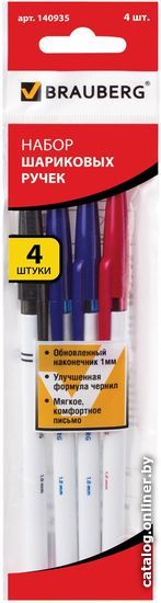 

Набор шариковых ручек BRAUBERG Офисная 140935 (4 шт.)