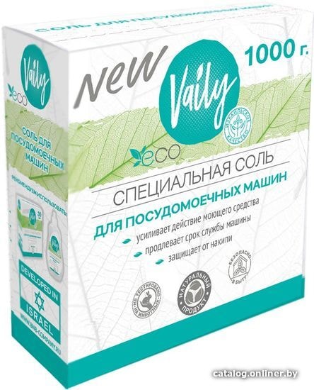 

Соль для посудомоечной машины Vaily Eco 1 кг