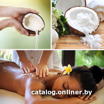 

Марсель Кокосовое Spa-обертывание с массажем головы и SPA-сауной