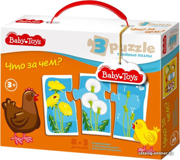 

Мозаика/пазл Baby Toys Что за чем 02504