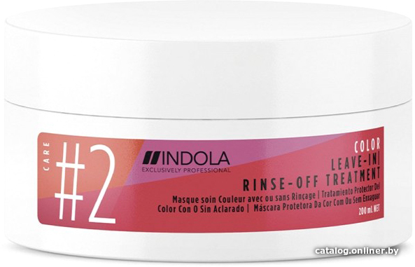 

Маска Indola Innova №2 Leave-In Rinse-Off Treatment 200 мл