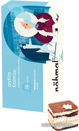 

Кофе в капсулах Nohmal Nespresso Arctica Tiramisu 10 шт