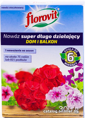 

Удобрение Florovit Для супер длительного действия для комнатных и балконны (0.3 кг)