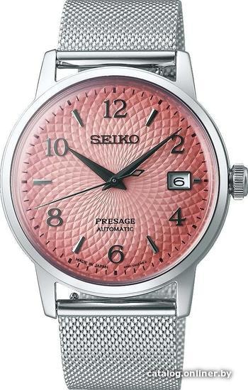 

Наручные часы Seiko SRPE47J1