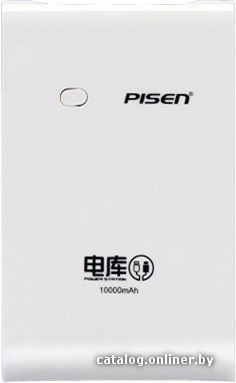 

Внешний аккумулятор Pisen Power station 10000mAh