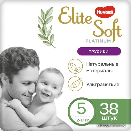 

Трусики-подгузники Huggies Elite Soft Platinum 5 (38 шт)