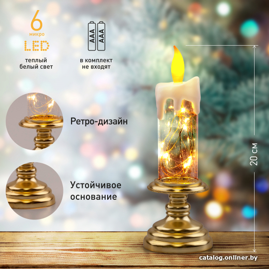 

Светильник ЭРА EGNDS-03
