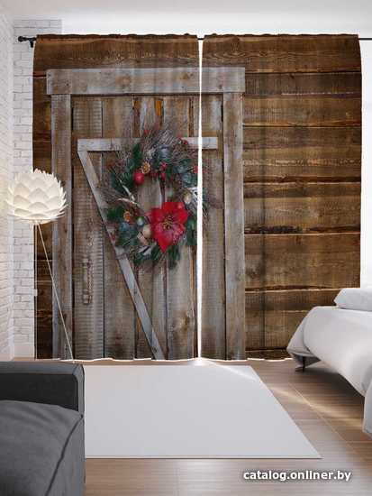 

Комплект штор JoyArty Новогодняя дверь 1.45x2.65 м p_21473_145x265 (2 шт)