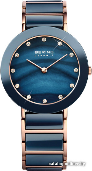 

Наручные часы Bering 11435-767
