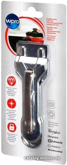 

Скребок WPRO SCR305