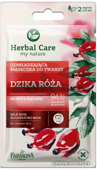 

Farmona Маска для лица кремовая Herbal Care шиповник омолаживающая 2x5 мл