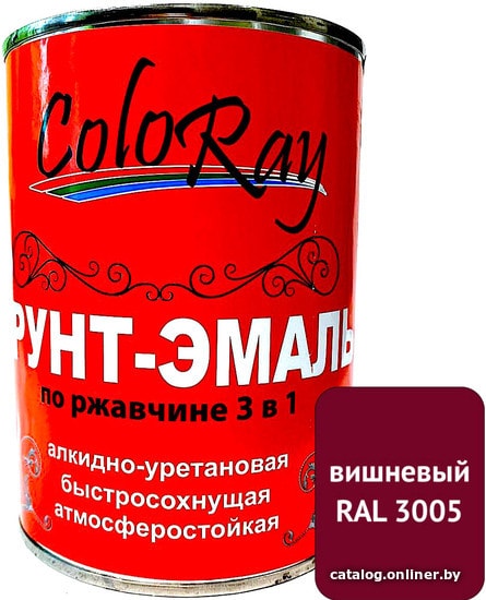 

Грунт-эмаль ColoRay 3 в 1 вишневый (0.9 кг)