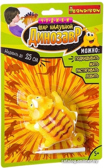 

Сквиш Bondibon Динозавр ВВ2479