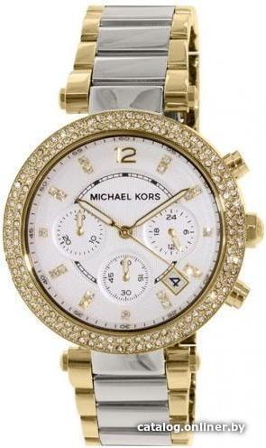 

Наручные часы Michael Kors MK5687