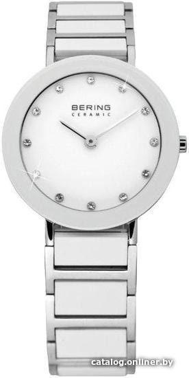 

Наручные часы Bering 11422-754