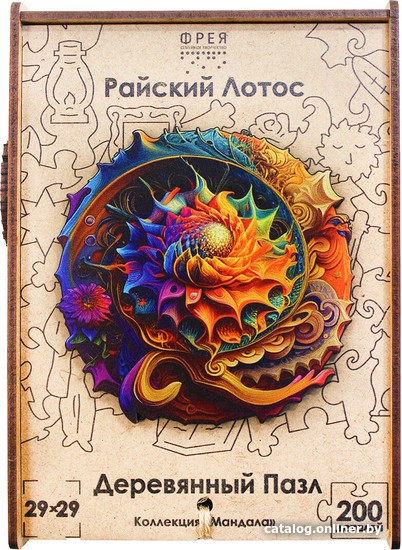 

Пазл ФРЕЯ Райский Лотос SD-DP-015