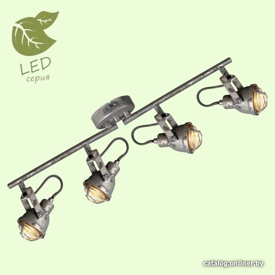 

Трековый светильник Lussole LOFT GRLSP-9805