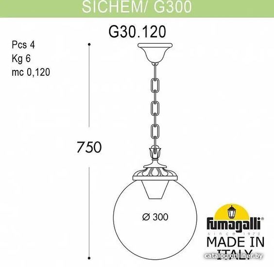 

Уличный подвесной светильник Fumagalli Sichem/G300. FU_G30.120.000.VXF1R