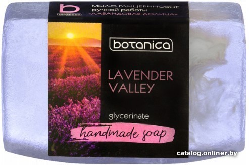 

Botanica Мыло твердое Botanica Лавандовая долина глицериновое ручной работы 100 г
