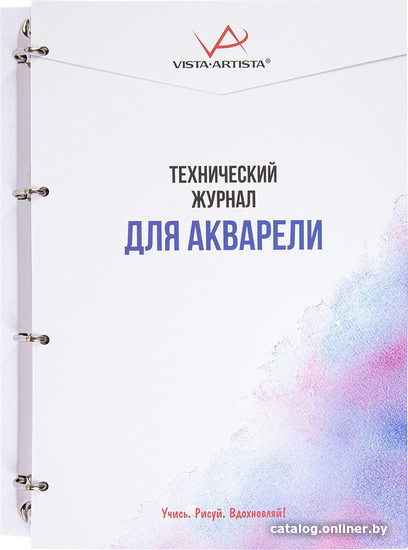 

Vista-Artista VWTM Технический журнал для акварели (25 л)