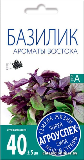 

Семена Агроуспех Базилик Ароматы Востока 37313 0.3 г